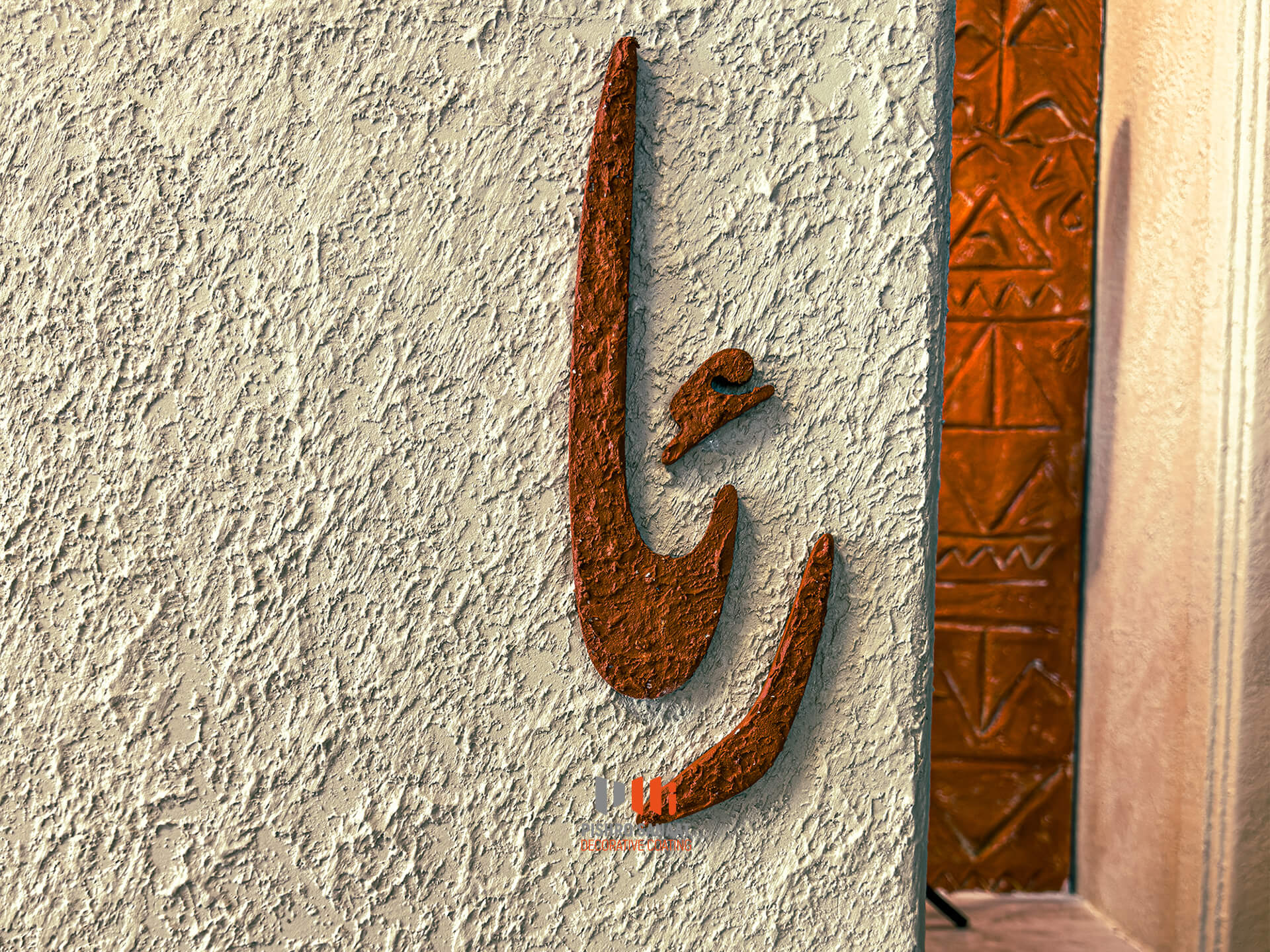 IMG_7010 copy 288